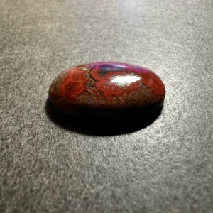 Agate Seam (Maroc) 24×17.5x5mm