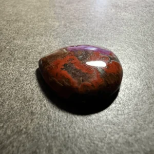 Agate Seam (Maroc) 26x25x6mm