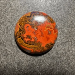 Agate Seam (Maroc) 29x29x5mm