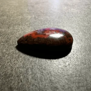 Agate Seam (Maroc) 26×16.5×5.5mm