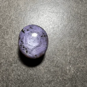 Saphir Violet Etoilé (Inde) 20×18.5x12mm