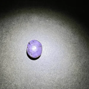 Saphir Violet Etoilé (Inde) 20×18.5x12mm