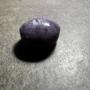 Saphir Violet (Inde) 16.5×16.5x9mm